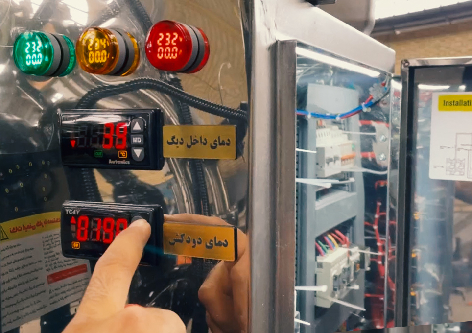 تست دیگ بخار